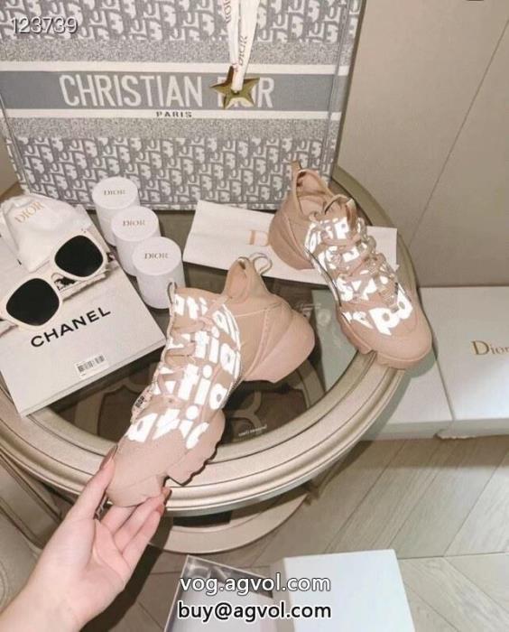 DIORブランド コピー 販売今季流行りの人気新作今年大人気運動靴_0_3