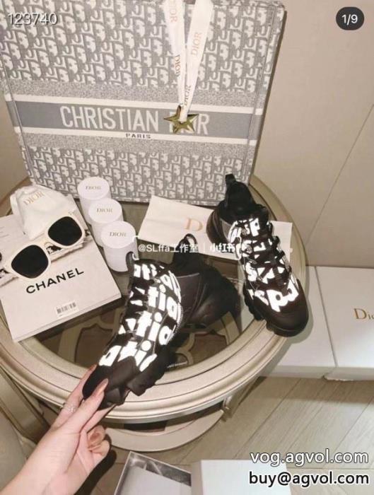 DIORブランド コピー 販売今季流行りの人気新作今年大人気運動靴_0_5