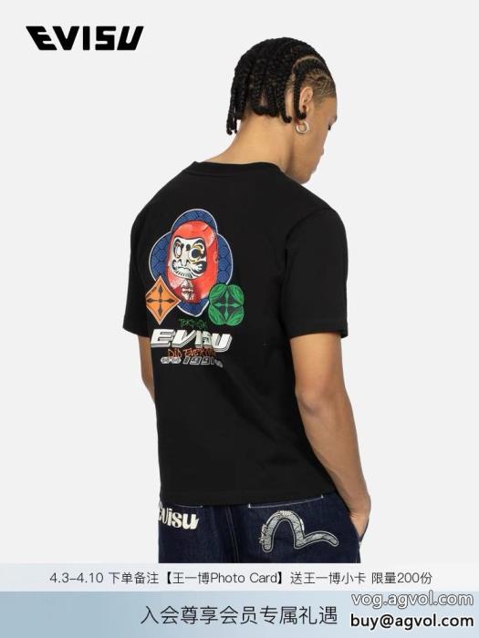 偽 ブランド 通販エヴィス限定生産品幅広く使える半袖Tシャツ_0_2
