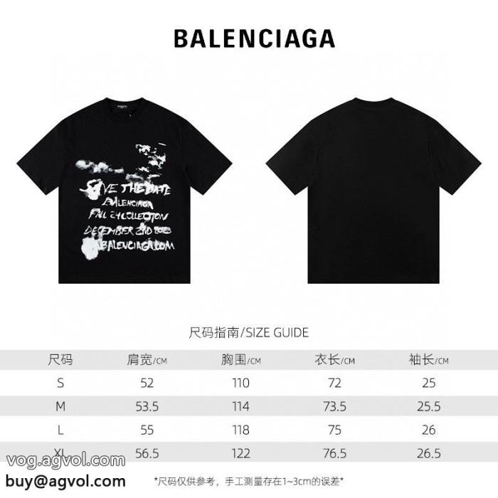 balenciaga半袖Tシャツブランド コピー 激安毎シーズン人気が高い大人可愛いスタイル_0_1