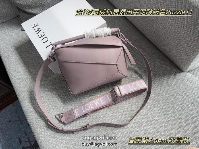 バッグ偽 ブランド大人買いする方も多い大人気商品LOEWE_0_2