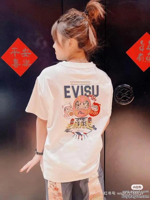 エヴィス偽 ブランド 購入半袖Tシャツ万能アイテム相性抜群のコンビ_0_0