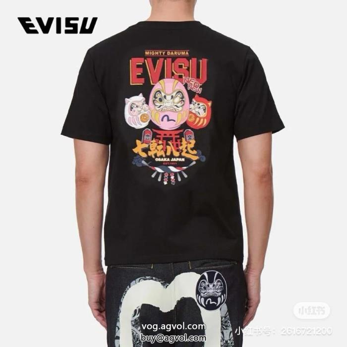 エヴィス偽 ブランド 購入半袖Tシャツ万能アイテム相性抜群のコンビ_0_2