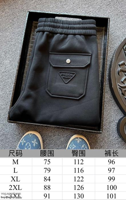 コピー 品 ブランド魅力的なポイント芸能人愛用ブランドプラダスラックス_0_1