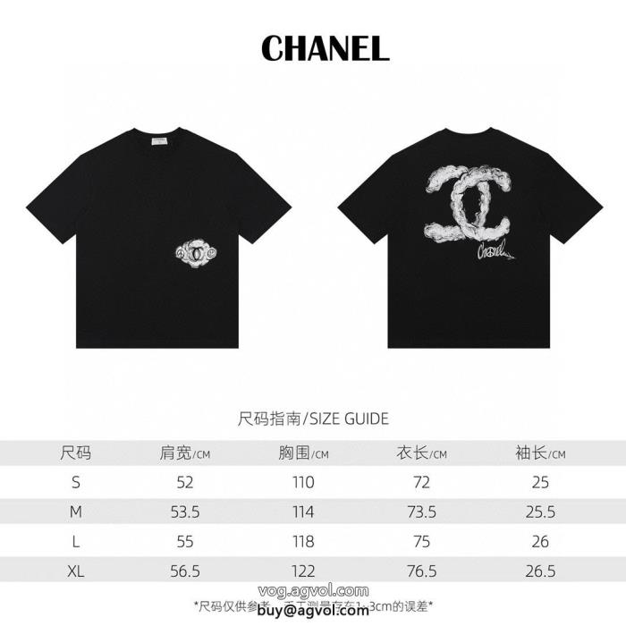 CHカジュアルさセレブや芸能人からも愛用ブランド コピー 販売半袖Tシャツ_0_3