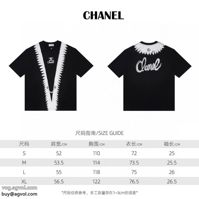 半袖Tシャツスーパー コピー 通販高い品質を誇る個性的なスタイリングCH_0_1