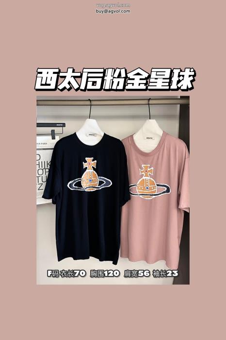 人気急上昇肌触りの良いサラりとコピー 通販ヴィヴィアン ウエストウッド半袖Tシャツ_0_0