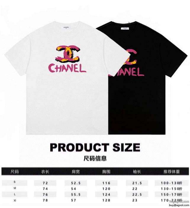 2024最新作　完売必至欲しい可愛く新鮮半袖TシャツCHコピー 商品 販売_0_1