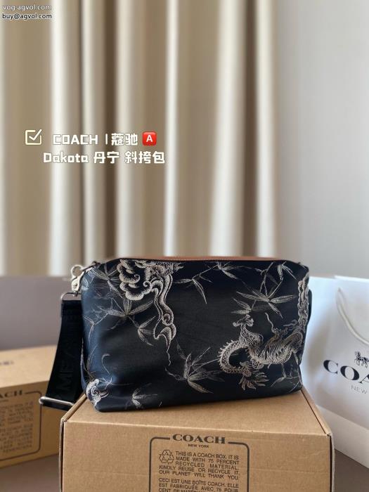 魅力がたっぷり遊び心が溢れるアイテムコピー 商品 通販バッグコーチ_0_2