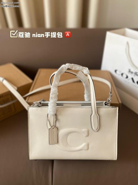 2024即旬な装いに特に話題なの上品　即完売コーチバッグ激安 ブランド_0_4