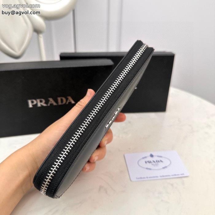 PRADAコピー 商品 ブランド人気モデル愛用視線を集めて財布_0_2