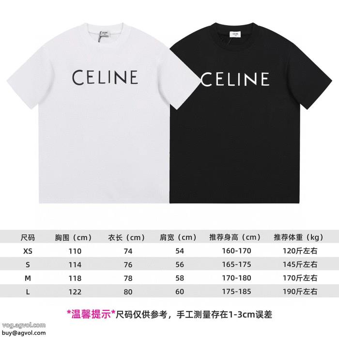 偽 ブランド 韓国ファッション上品さ漂うセリーヌ半袖Tシャツ_0_3