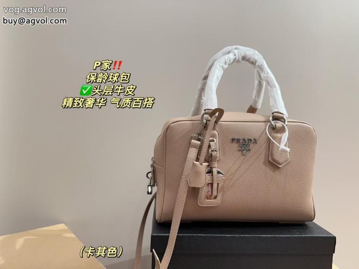 バッグ偽物 ブランド 激安PRADA在庫セール抜け感のある夏着物_0_3