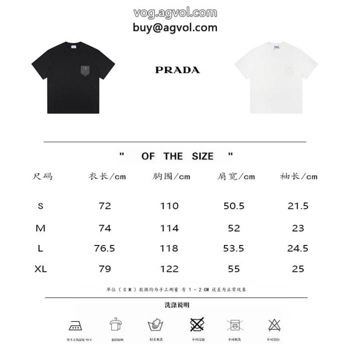 コピー 商品 通販半袖Tシャツセール早いもの勝ち新品限定セールPRADA_0_0