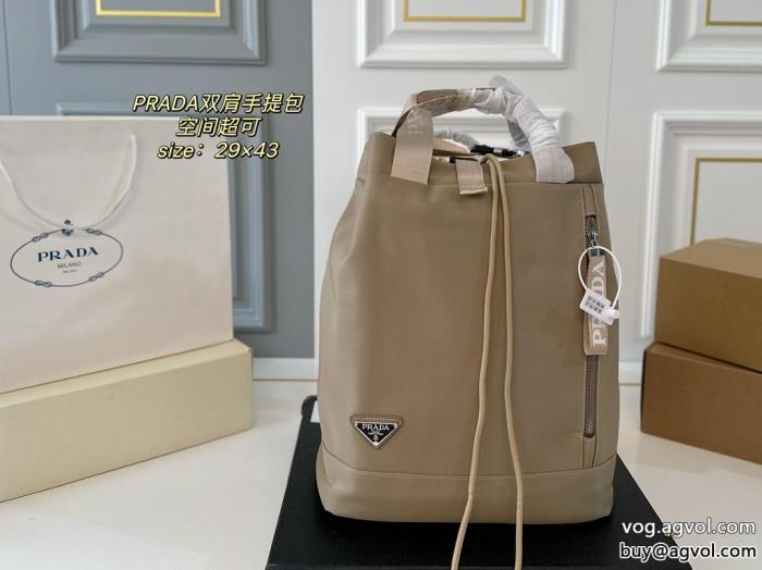 偽 ブランド 通販着心地のいい最終価格セールバッグPRADA_0_1