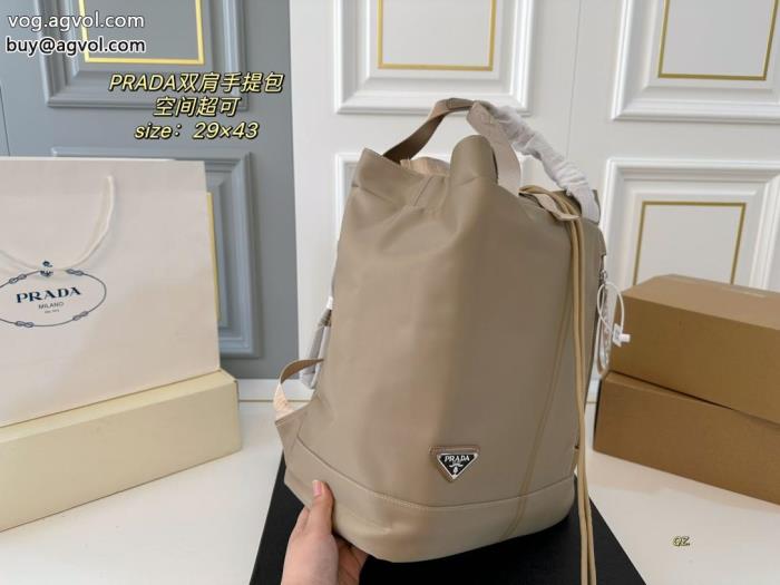 偽 ブランド 通販着心地のいい最終価格セールバッグPRADA_0_2