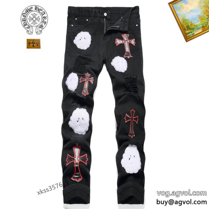 今人気の秘訣即完売ジーンズブランド 偽物 通販CHROME HEARTS_0_2