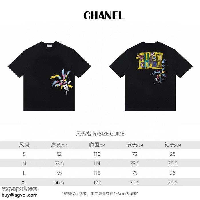 大人買い必須なこの2024最安に挑戦CHブランド コピー 通販半袖Tシャツ_0_1