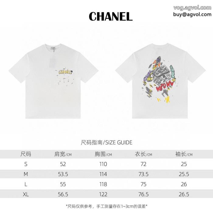 半袖TシャツCHブランド 通販 激安お勧め使える未入荷ブランド著名人の着用_0_4