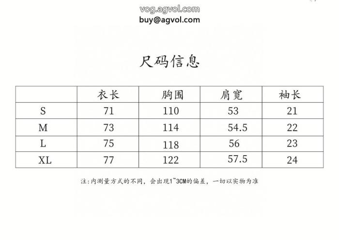 クロムハーツ半袖Tシャツ大好評価格帯が魅力的ブランド 品 スーパー コピー_0_2