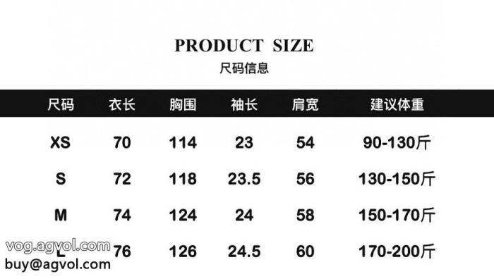 ブランド 激安半袖TシャツbalenciagaSS23完売必至元気な印象に_0_2