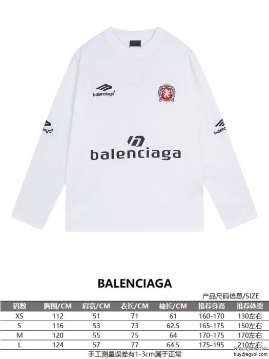 長袖Tシャツブランド 偽物balenciagaSS23極上発売2024新作新品_0_5
