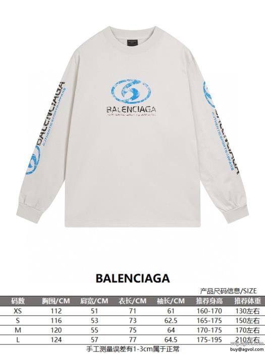 ブランド 偽物 激安 通販長袖Tシャツbalenciaga最新話題沸騰中清潔感のある肌見せ_0_5