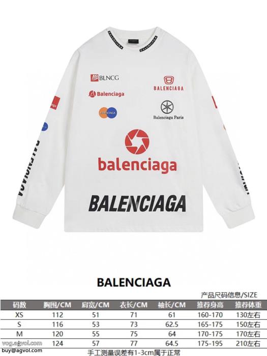 コピー 通販男女兼用らしいシルエットカッコカワイイbalenciaga長袖Tシャツ_0_4
