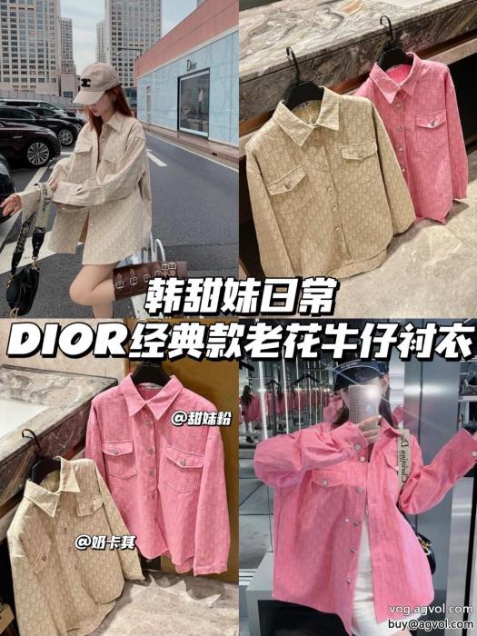 偽 ブランド 販売DIOR長袖シャツセンス抜群唯一無二の存在_0_0