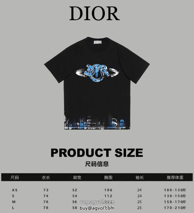 ブランド コピー 安心半袖TシャツDIOR安心と信頼のお取引夏に最強アイテム_0_4
