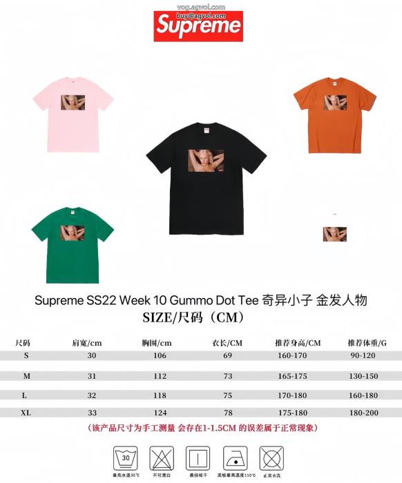 SUPREME偽物 ブランド半袖Tシャツ2024新作限定嬉しいポイント_0_1