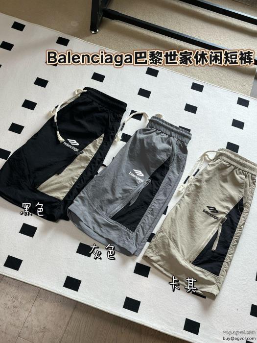 balenciaga激安 通販 専門半ズボン憧れの23新作最新作即発_0_1