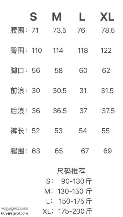 半ズボンブランド コピー 通販モンクレール話題が沸騰中夏に絶対使える限定的_0_3