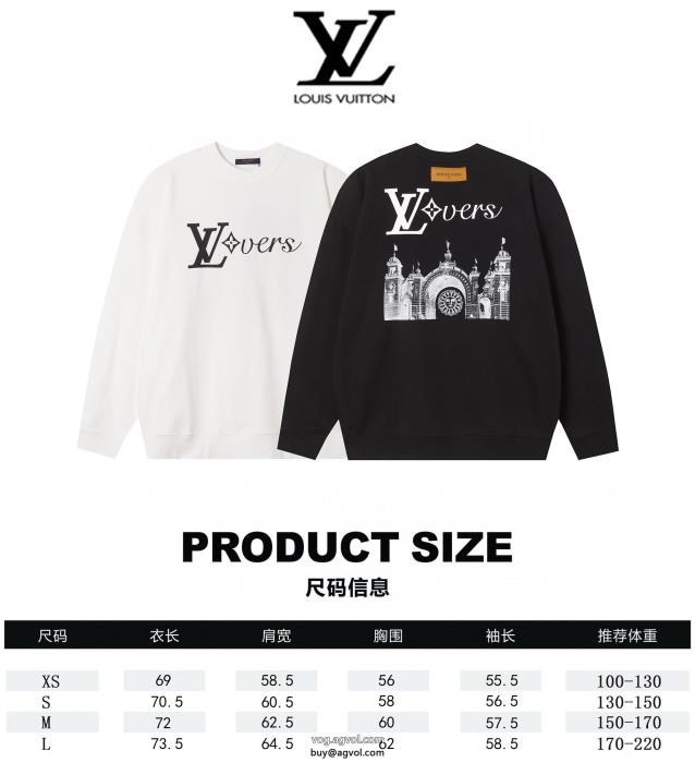 LOUIS VUITTONパーカー大絶賛軽やかな印象コピー ブランド 販売_0_4