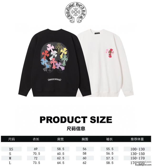 パーカーブランド 品 激安 通販クール印象今人気の秘訣CHROME HEARTS_0_4