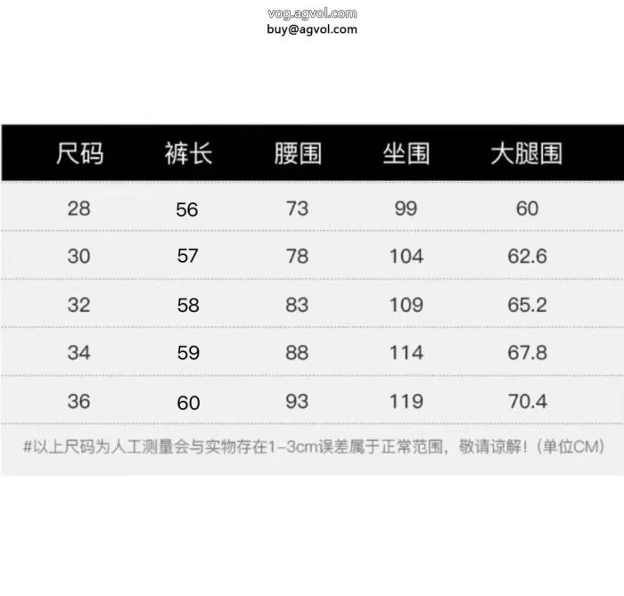 クロムハーツデニムパンツ上品な落ち感あるオンライン限定商品偽 ブランド 販売_0_3