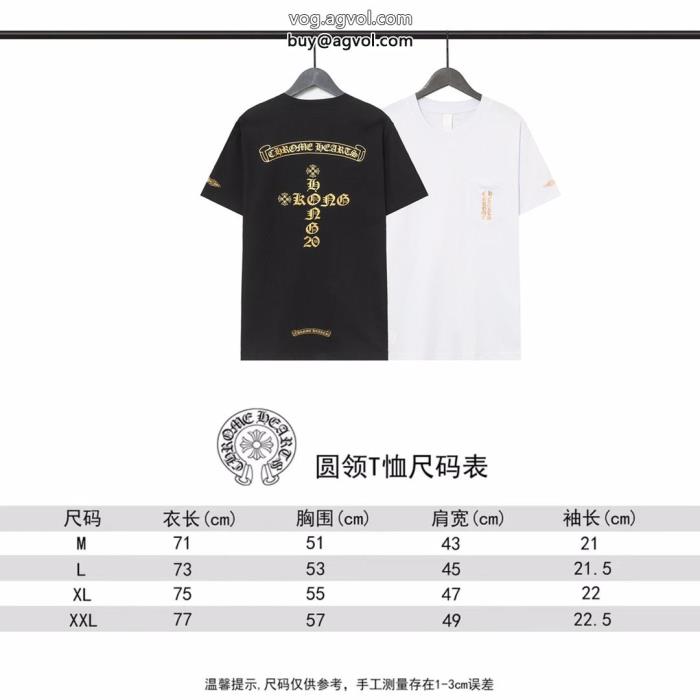 コピー 通販CHROME HEARTS格好良い日本未上陸のブランド半袖Tシャツ_0_0