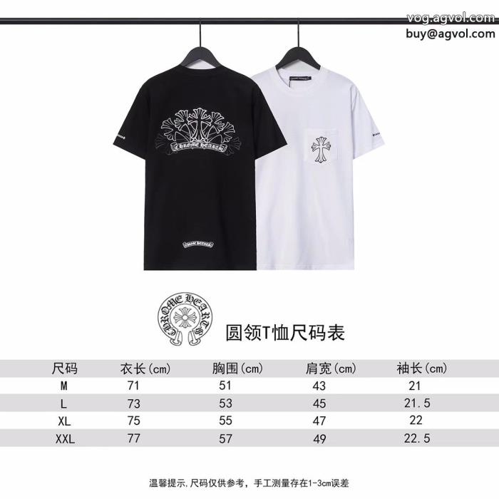 ブランド 偽物 通販今季大人気のデザイン再入荷が嬉しい半袖TシャツCHROME HEARTS_0_0