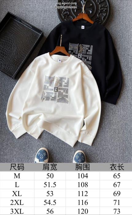 大人の余裕が漂う人気急上昇中パーカースーパー コピー 販売FENDI_0_2