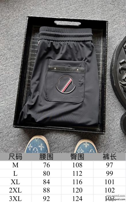 スラックスMONCLER今年の大トレンドスタイリッシュブランド 通販 激安_0_2