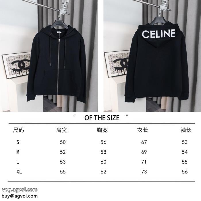 ブランド 激安VIP 先行セール2024年夏最終価格セールコートCELINE_0_2