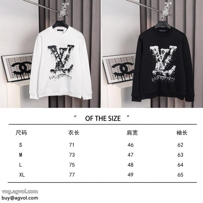 パーカー完売在庫確保注目新ブランドブランド 激安 LOUIS VUITTON_0_1