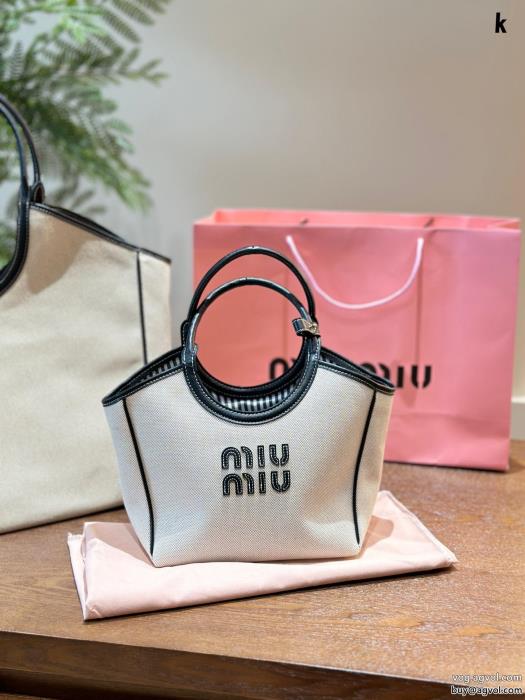 ブランド スーパー コピー 優良ミュウミュウバッグ期間限定VIPセールスタイルアップ上品_0_0