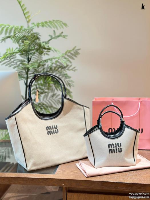 ブランド スーパー コピー 優良ミュウミュウバッグ期間限定VIPセールスタイルアップ上品_0_1