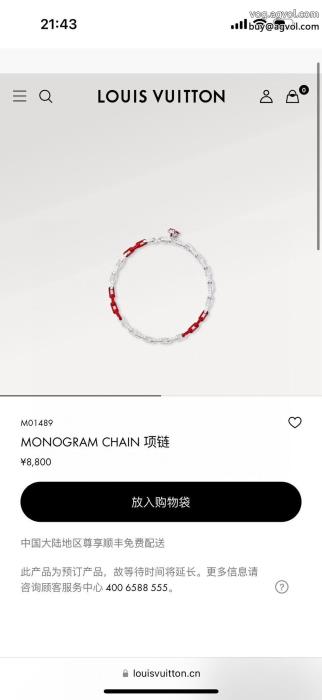 在庫数限定洗練された印象激安 ブランドネックレスルイ ヴィトン_0_1