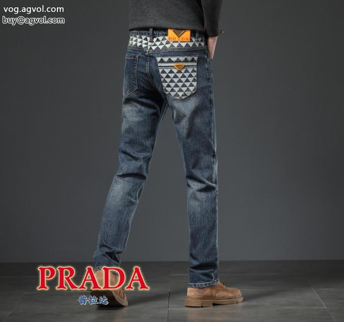 機能性が高い先行販売ジーンズブランド コピー 激安PRADA_0_0