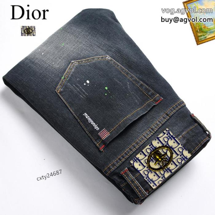 DIORジーンズスーパー コピー  2024の新作使い勝手の良い_0_0