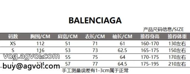 スーパー コピー 販売長袖Tシャツオーバーサイズ完売間近バレンシアガ_0_3