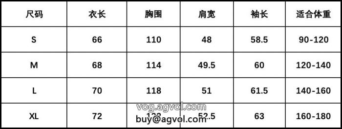 パーカー激安 ブランド 通販大人のこなれ感使い勝手の良いトレンドCOACH_0_1