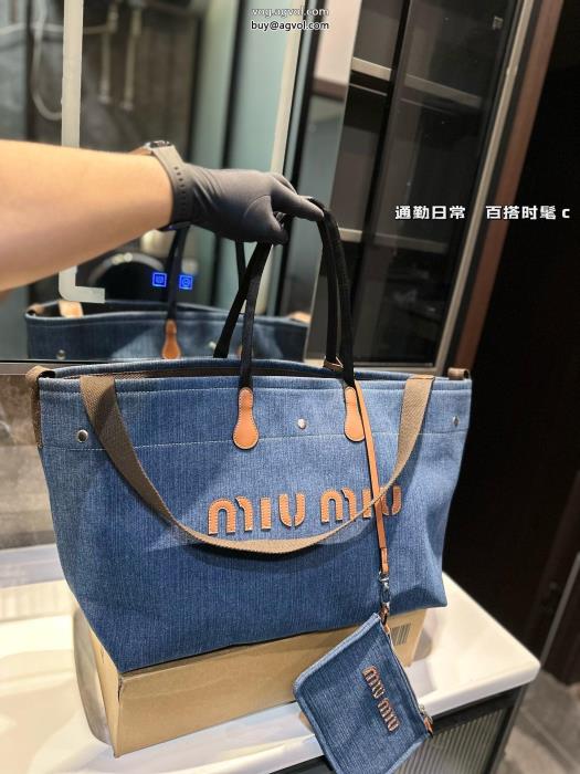 リラックスした雰囲気に気分が上がる激安 ブランド 通販バッグMIUMIU_0_2